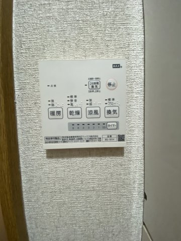 鳴尾町2丁目　中古戸建のその他