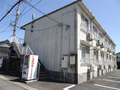 【外観】 | コーポ小山３号棟