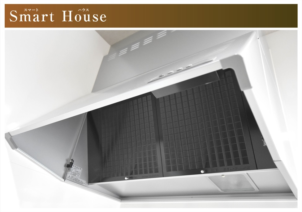 新築戸建　安八郡安八町南今ケ渕第２　全7区画分譲のキッチン|レンジフード（換気扇）は昔の換気扇と違い掃除がしやすいタイプです。