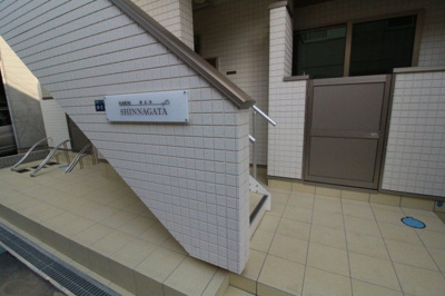 【エントランス】 | KARIN新長田