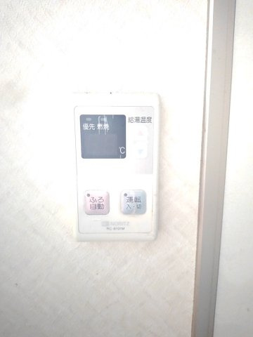 【設備】 | 東金市小沼田　中古戸建