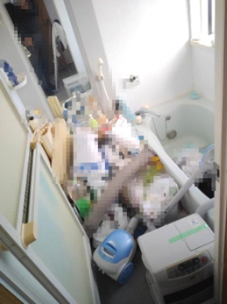 【浴室】 | 東金市小沼田　中古戸建