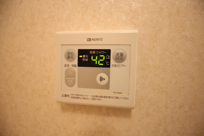 ラッフィナート有瀬のその他|※お部屋により仕様が異なる場合があります。