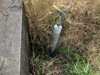 【その他】 | 平佐町坊ヶ迫土地