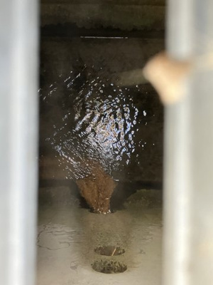 【その他】 | 平佐町坊ヶ迫土地