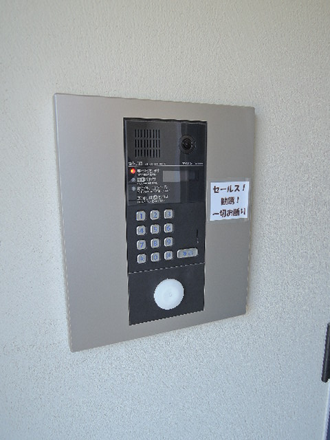 プリマ坂戸参番館のその他共用部分