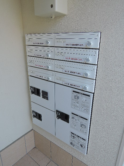 プリマ坂戸参番館のその他共用部分