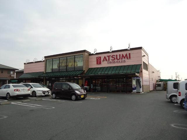 花水木Ⅱの周辺|フードオアシスあつみ宿店まで1,420ｍ
