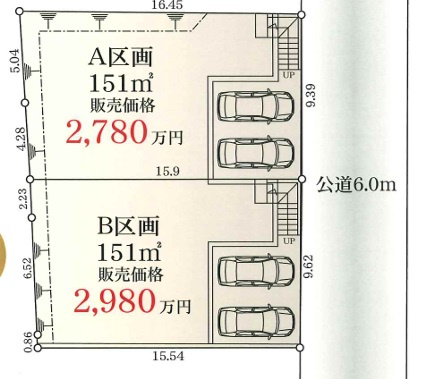 【土地図】 | 綾瀬市深谷上　売地