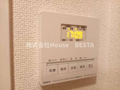 【設備】 | プレサンス神戸みなと元町