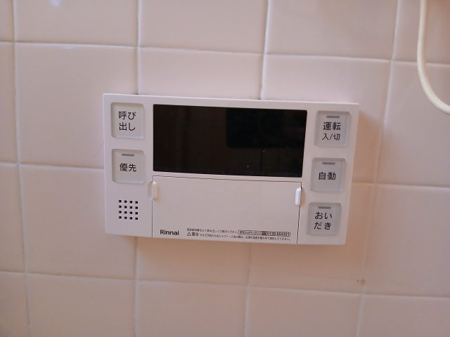 比企郡小川町東小川6丁目 中古戸建の浴室