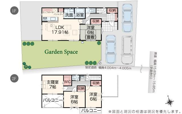 佐野市葛生西1丁目　新築戸建3