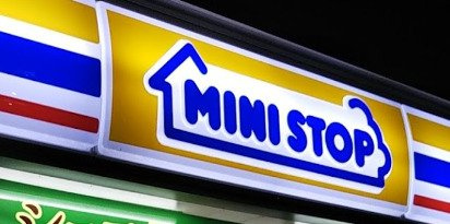 レオパレスＨＩＤＥ　２７の周辺|徒歩約5分