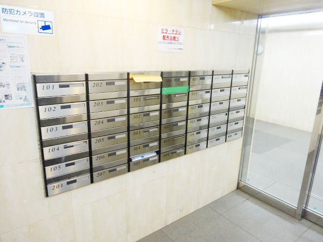 新宿区払方町の賃貸マンションのその他共用部分|メールボックスもしっかりプライベートが守られます。