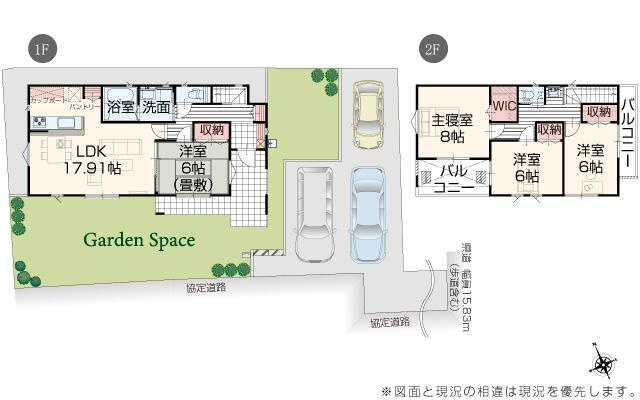 佐野市葛生西1丁目　新築戸建2