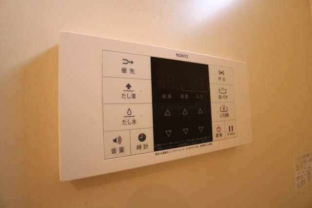 ピンツリーハイツⅢの設備