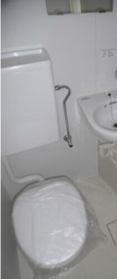 【トイレ】 | ライフピアセピア