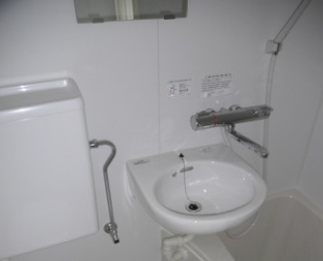 【洗面所】 | ライフピアセピア