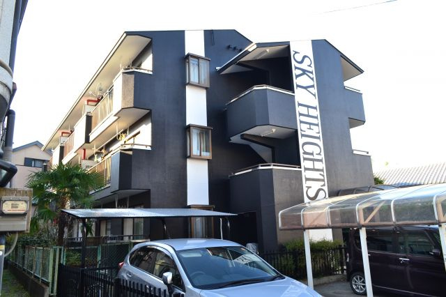 スカイハイツの外観