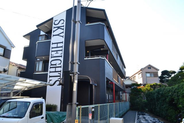 スカイハイツの外観