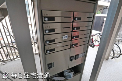 【その他共用部分】 | ブルーコーポⅡ