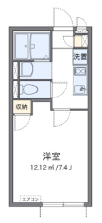 【間取り】 | ブルーコーポⅡ