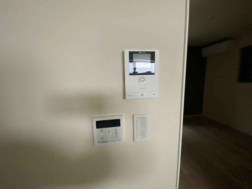 【セキュリティ】