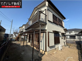 加須市下樋遣川　中古住宅  の画像