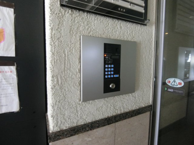 【セキュリティ】 | 菱和パレス武蔵小杉