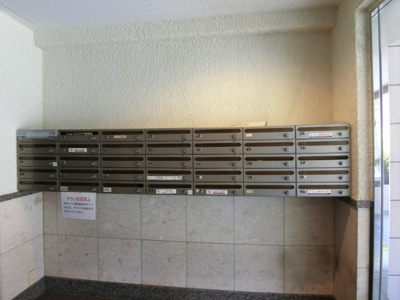 【その他】 | 菱和パレス武蔵小杉