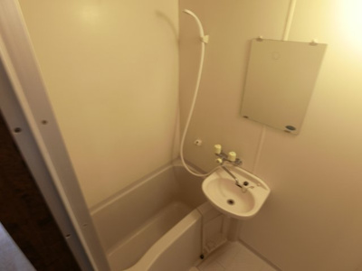 【浴室】 | 菱和パレス武蔵小杉