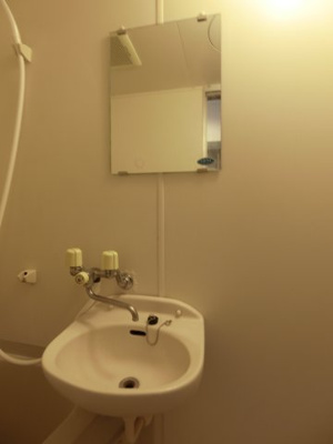 【洗面所】 | 菱和パレス武蔵小杉