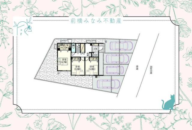 【新築】高崎市筑縄町　３号棟(全３棟)　スマートワンシティ　新築建売分譲