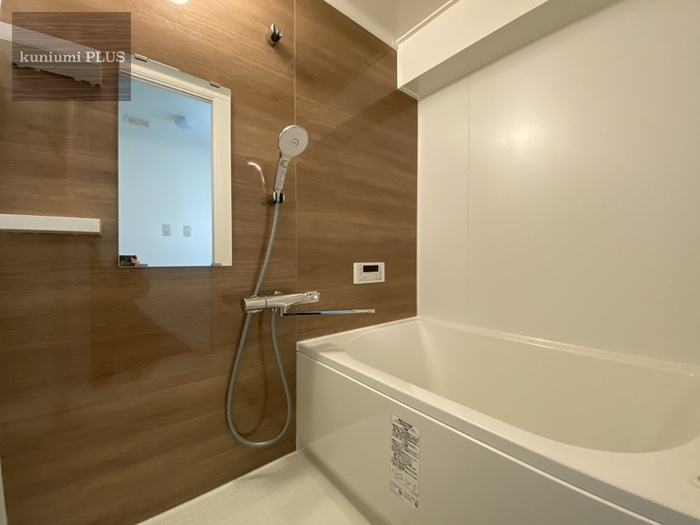 日商岩井京橋ハイツの浴室