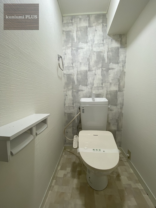 日商岩井京橋ハイツのトイレ