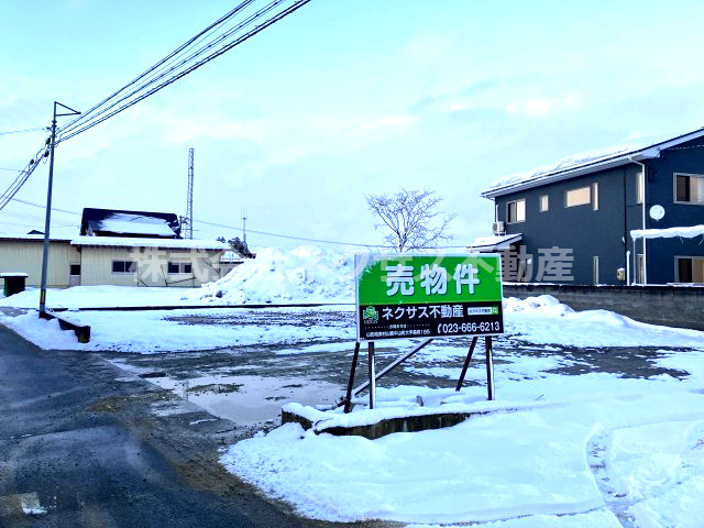 東村山郡中山町大字小塩の周辺|解体後現地写真