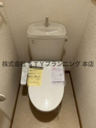 仲介手数料０円！シエーヌビラージュⅡのトイレ