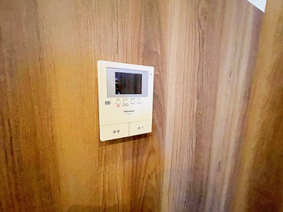 【セキュリティ】 | バンベール本地通