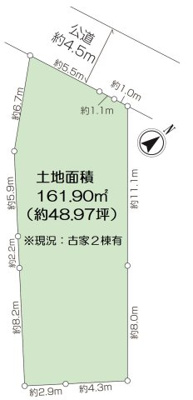 大岡3丁目土地 『土地面積約48.97坪』×『建築条件なし売地』の画像