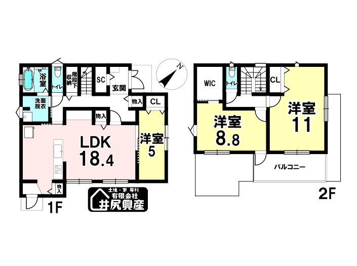 岩出中黒中古物件の間取り