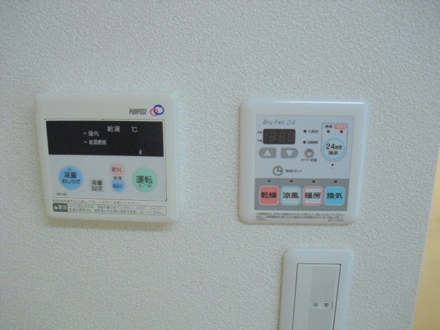 ヴィラ　エリーナの設備|便利な浴室乾燥暖房機能付