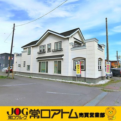 室蘭市寿町2丁目8-17　中古住宅