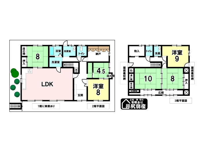 紀の川市貴志川町長山　中古物件の間取り