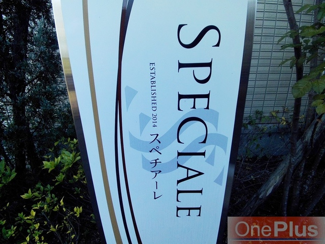 スペチアーレのその他