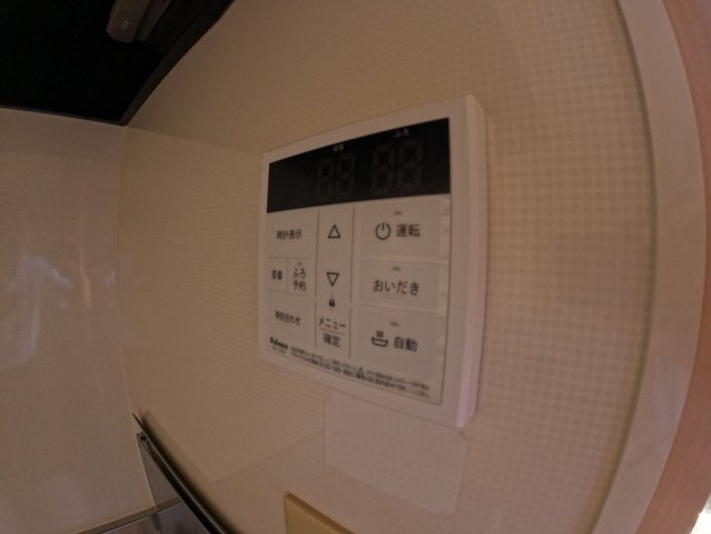 【設備】 | ポラリスⅡ