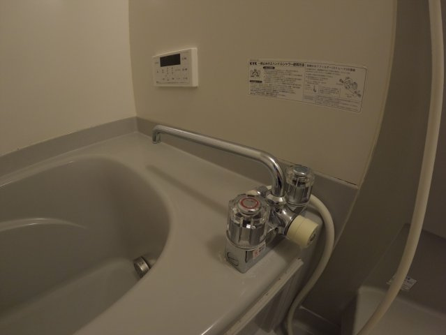 【設備】 | ポラリスⅡ