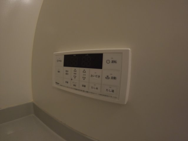 【設備】 | ポラリスⅡ