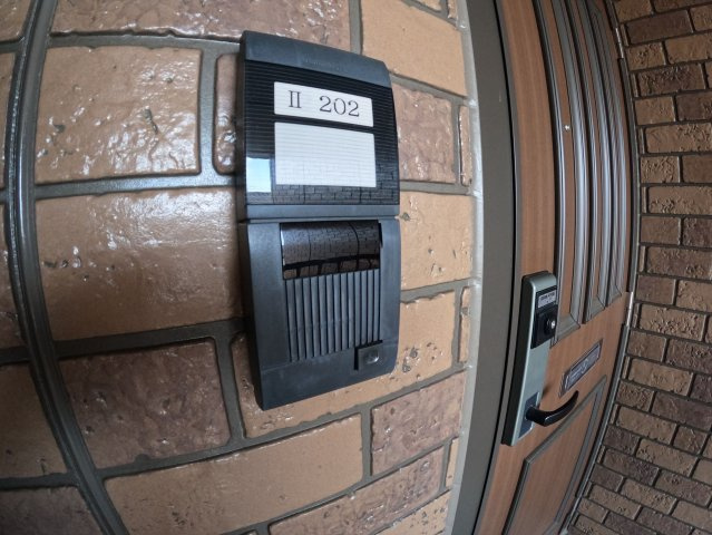 【設備】 | ポラリスⅡ