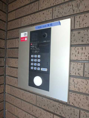【その他共用部分】 | イリーデ相模が丘（イリーデサガミガオカ）