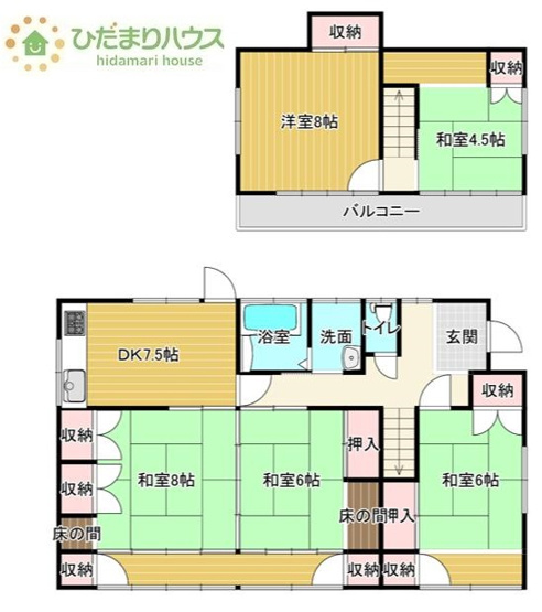 【間取り】 | 阿見町曙　中古戸建 | すぐ横になれる和室は、みんなの憩いの場(*^-^*)